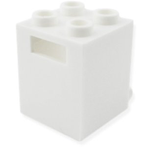 画像2: コンテナ2x2x2（ホワイト） (2)