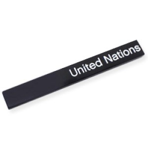 1x8タイル（United Nations）