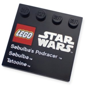 4x4タイル・エッジ スタッド（Star Wars Sebulba's Podracer Sebulba Tatooine）
