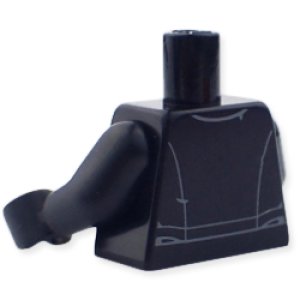 画像2: トルソー(ファーストオーダー・クル-・メンバー) (2)