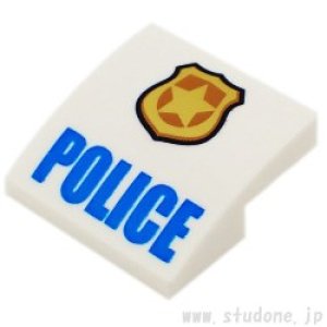 カーブ2x2スロープ（POLICE・ゴールドバッジ）