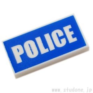 1x2タイル（POLICE/ブルー）