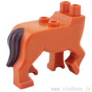 画像2: ケンタウロス・ローワーボディ(ダークオレンジ) (2)