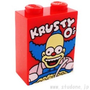 1x2x2ブロック（' KRUSTY O' シリアルボックス）