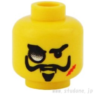 画像1: ヘッド043 (1)