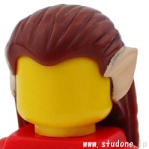 画像2: ヘア239(レディッシュブラウン) (2)