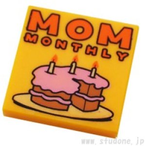 2x2タイル（MOM MONTHLY）