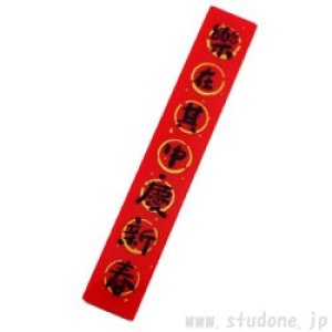 1x6タイル（乐在其中庆新春）