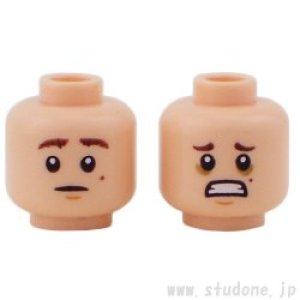 画像1: ヘッド211 (1)