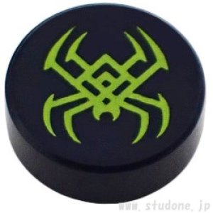 ラウンド1x1タイル（ライム スパイダー）