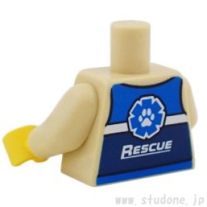 画像2: トルソー（レスキュー ブルー/ブラック ベスト） (2)