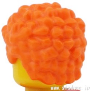 画像2: ヘア299(オレンジ) (2)