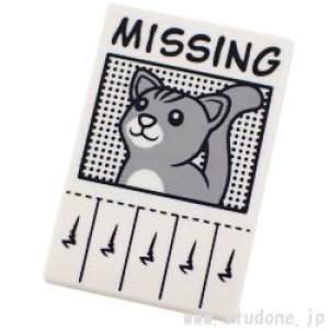 2x3タイル（猫・ポスター/MISSING）