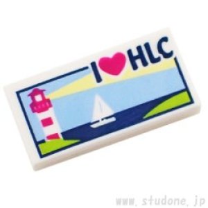 1x2タイル（I Heart HLC）