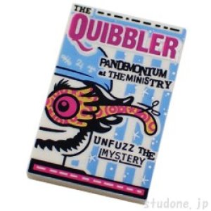 2x3タイル（ニュースペーパー・Quibbler）