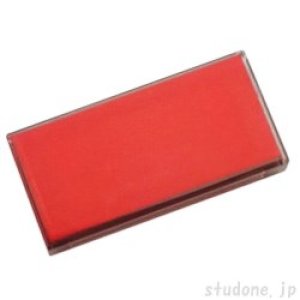 1x2タイル（レッド/トランスブラック）