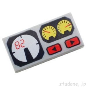 1x2タイル（ホワイト 2メーター・イエロー ウインカー）