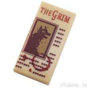 1x2タイル（THE GRIM・ウルフ）