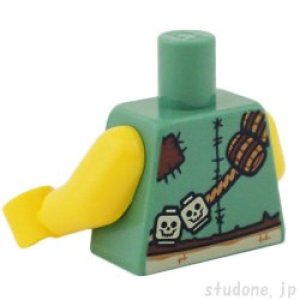 画像2: トルソー(ジャイアント) (2)