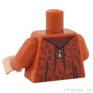 画像2: トルソー(ホラス・スラグホーン) (2)