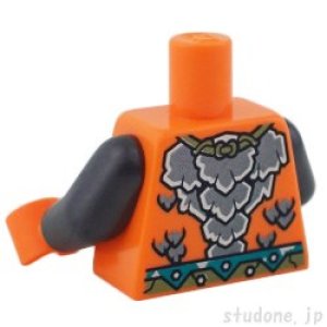 画像2: トルソー(ボア デストラクタ) (2)