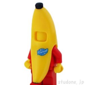 バナナコスチューム・BANANA!ラベル ヘッドギア