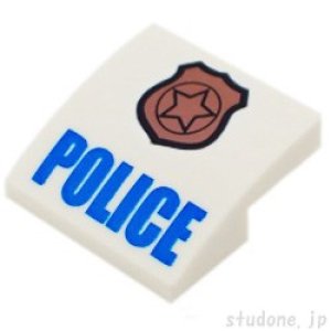 カーブ2x2スロープ（POLICE・カッパー バッジ）