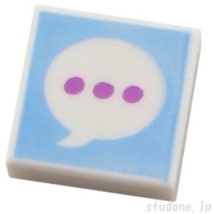 1x1タイル（ふきだし・・・）