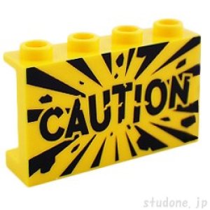 パネル1x4x2（CAUTION）