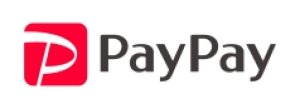 画像1: PayPayオンライン　お支払い用 (1)