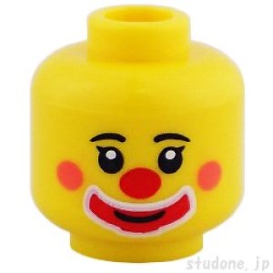 画像1: ヘッド536 (1)