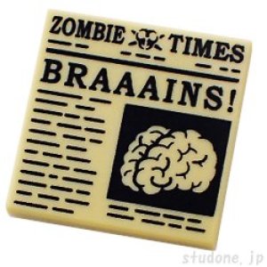 2x2タイル（ニュースペーパー ZOMBIE TIMES/BRAAAINS!）