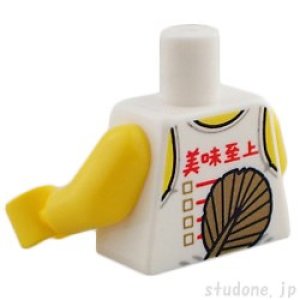 画像2: トルソー(タンクトップ ヌードルボウル) (2)