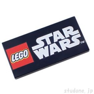 2x4タイル（LEGO Star Wars）