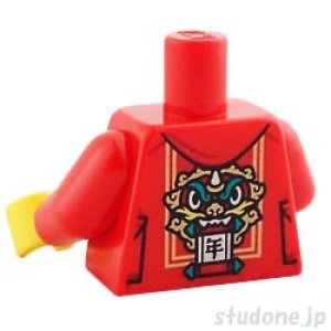 画像2: トルソー(タング ジャケット レッド・年) (2)