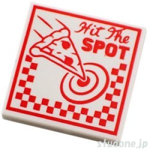 2x2タイル（ピザBOX・Hit The SPOT）