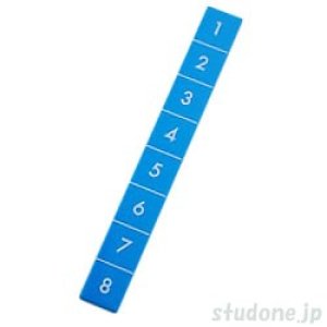 1x8タイル（1〜8 ダークアジュール）