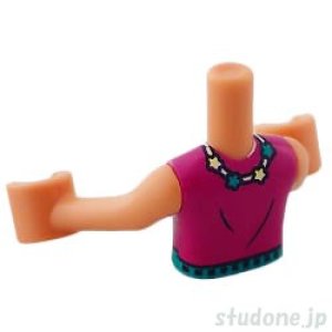 画像2: ミニドール/トルソー（ヌガー・トップ マジェンタ/イエロー エイリアン） (2)