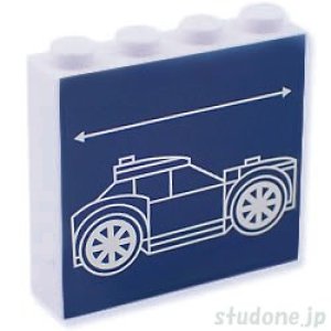 1x4x3ブロック（カー ホワイト ライン）