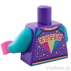 画像2: トルソー（ベスト ダークパープル/ネックレス・ハングル文字 バックプリント） (2)