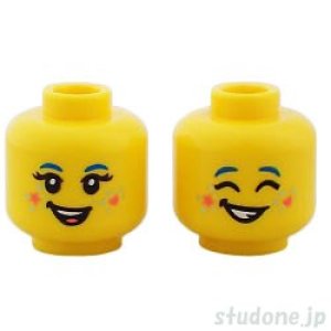 画像1: ヘッド041 (1)