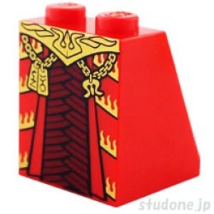 65°スロープ2x2x2（フルミノックス）