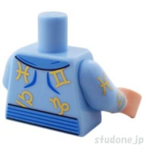 画像2: トルソー（ゾディアックマスター） (2)