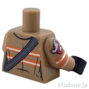 画像2: トルソー（ゴーストバスターズ ジャンプスーツ ダークタン・バッジ J.H./弾薬ストラップ） (2)