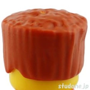 画像2: ヘア4-001（ダークオレンジ） (2)