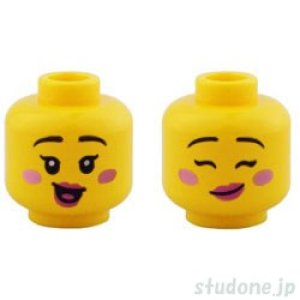 画像1: ヘッド247 (1)