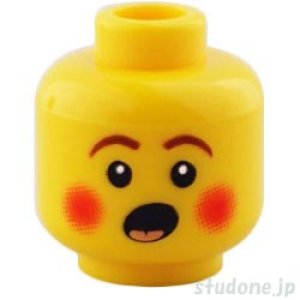 画像1: ヘッド485 (1)