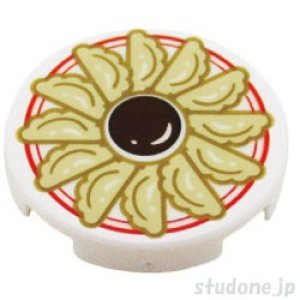 ラウンド2x2タイル（餃子）