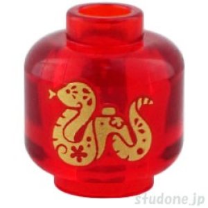 ヘッド（ヘビ）