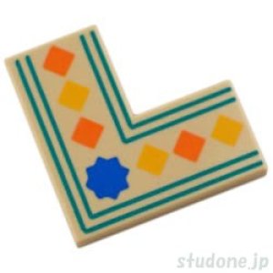 2x2タイル・コーナー（タン・スクエア オレンジ/イエロー/ブルー・ボーダー ダークターコイズ）